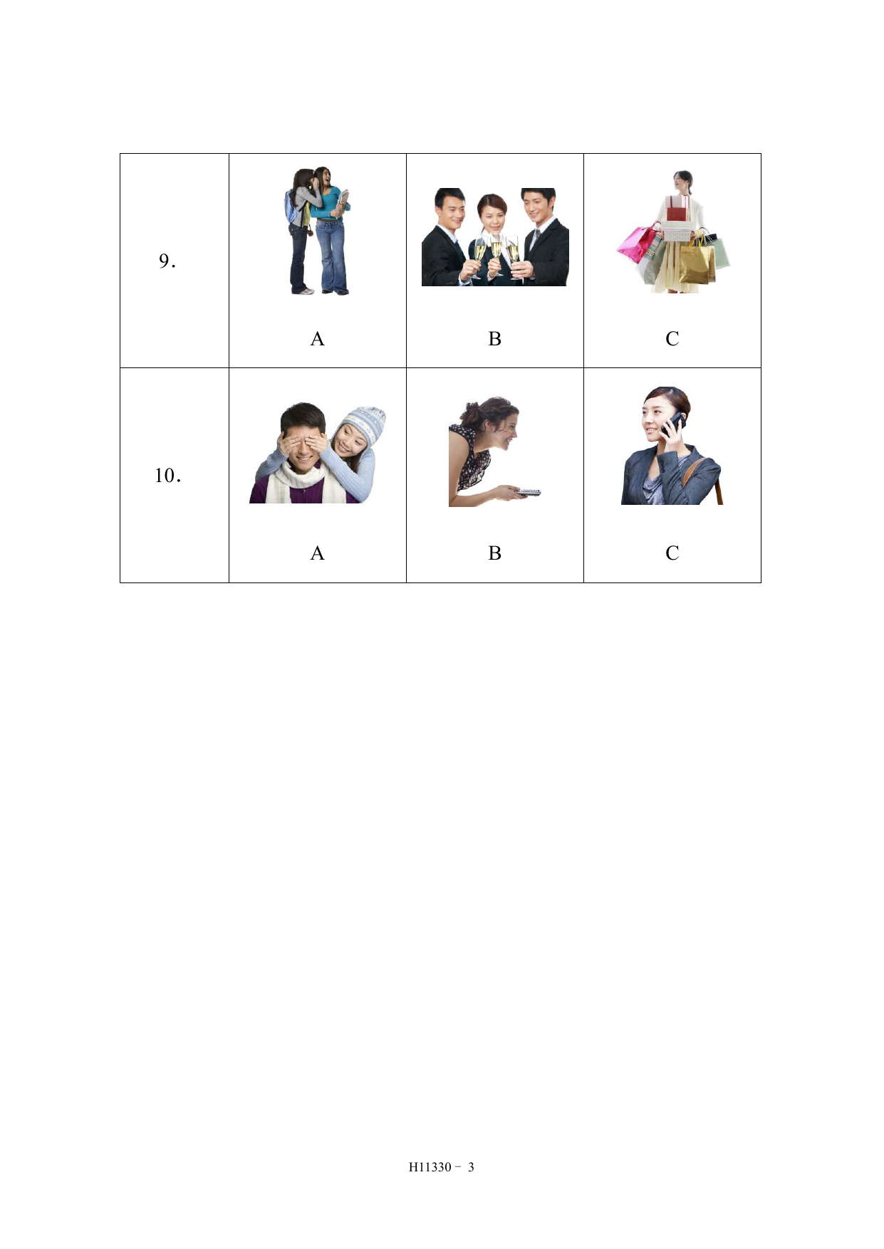 HSK 1 模拟考试 H11330 第 4 页